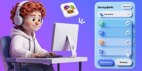 Geniale Apps mit KI und App Inventor - Erste Internationale CyberSchule der Zukunft für die neue IT-Generation